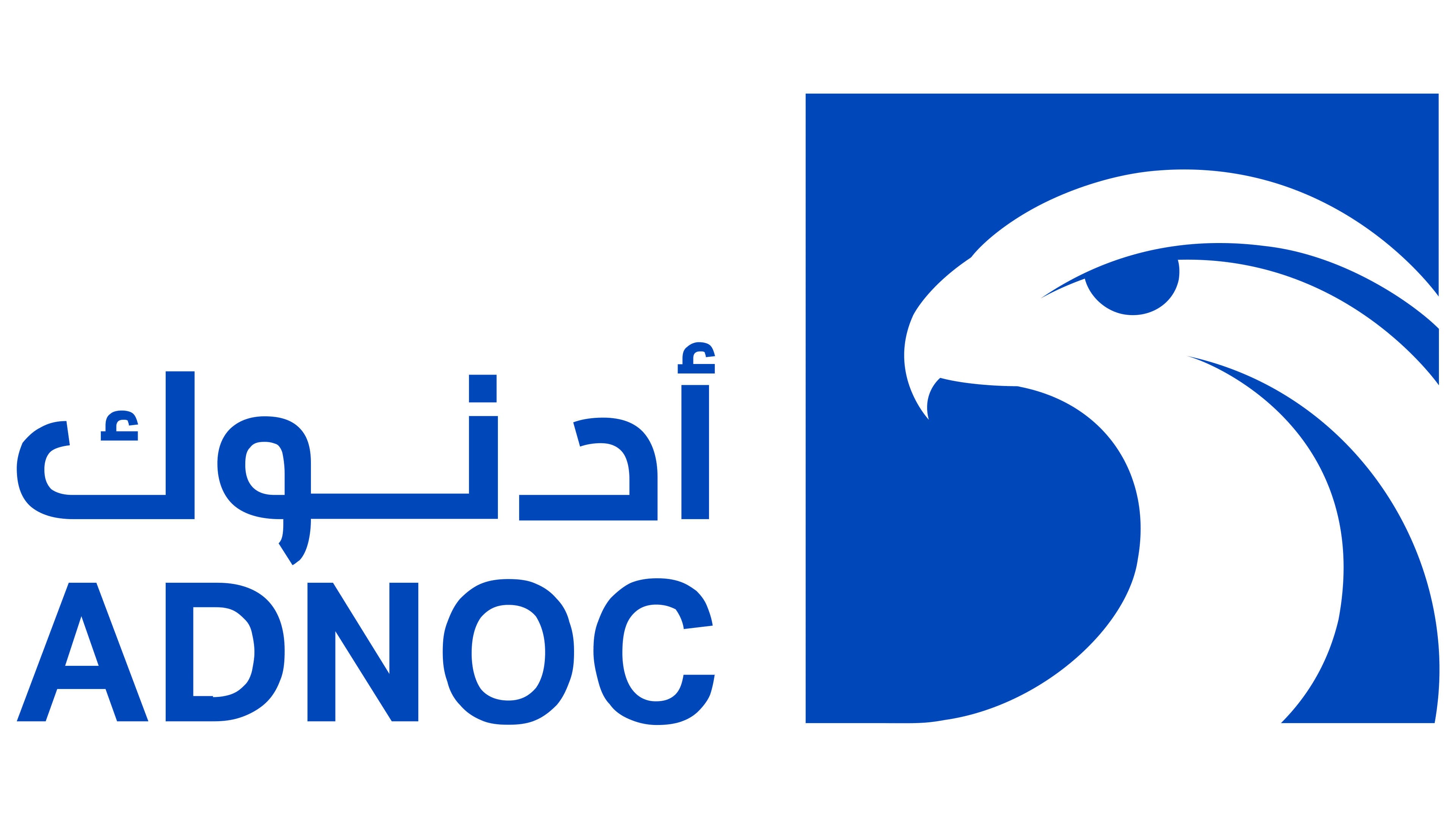 ADNOC Sign
