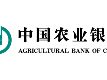 Agricultural Bank of China Logo
