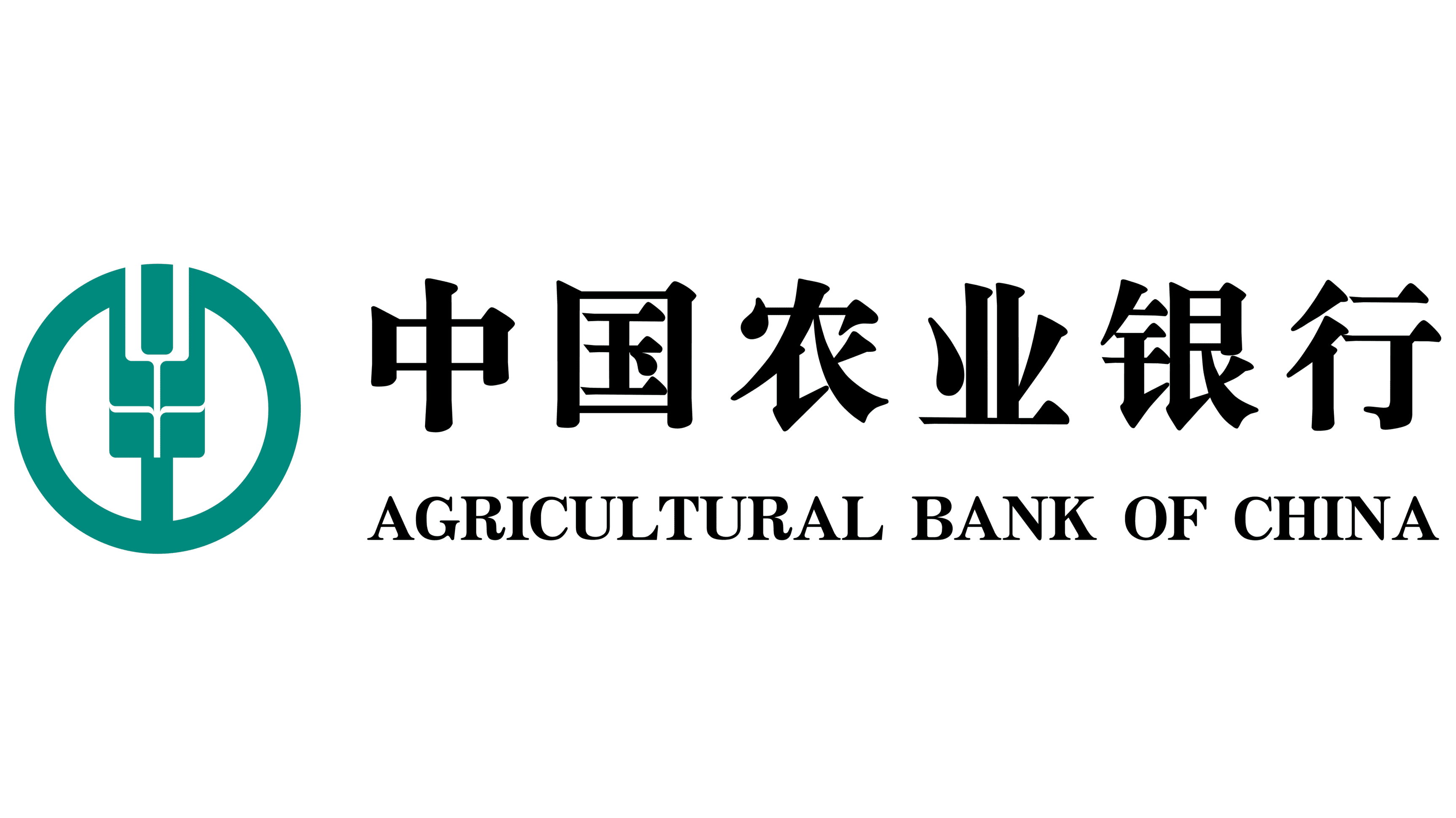 Agricultural Bank of China Logo