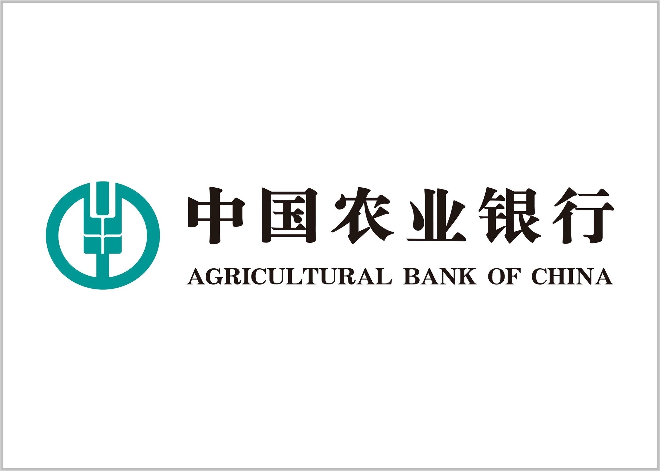 Agricultural Bank of China logo
