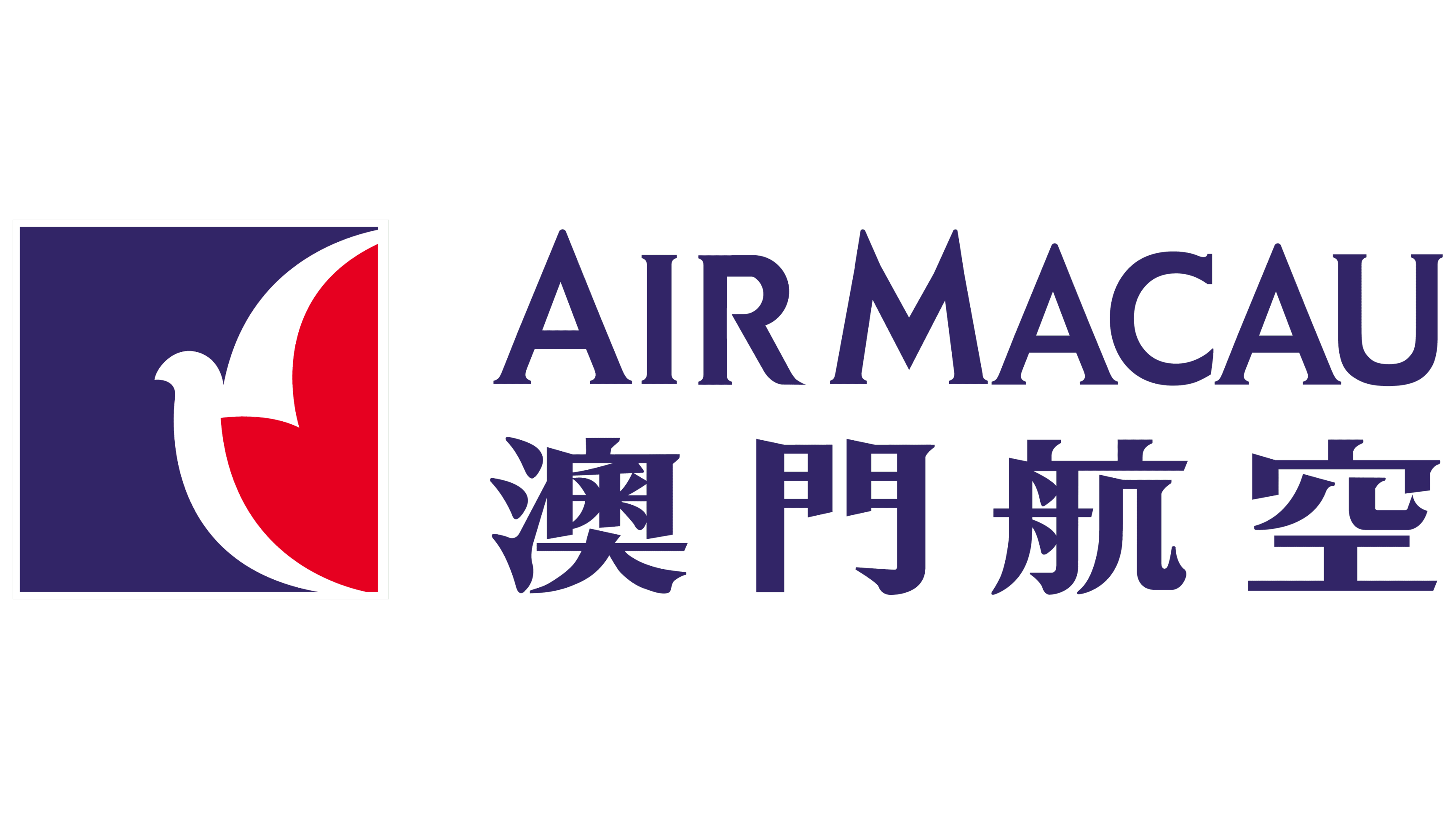 Air Macau Logo