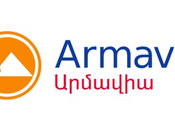 Armavia Sign