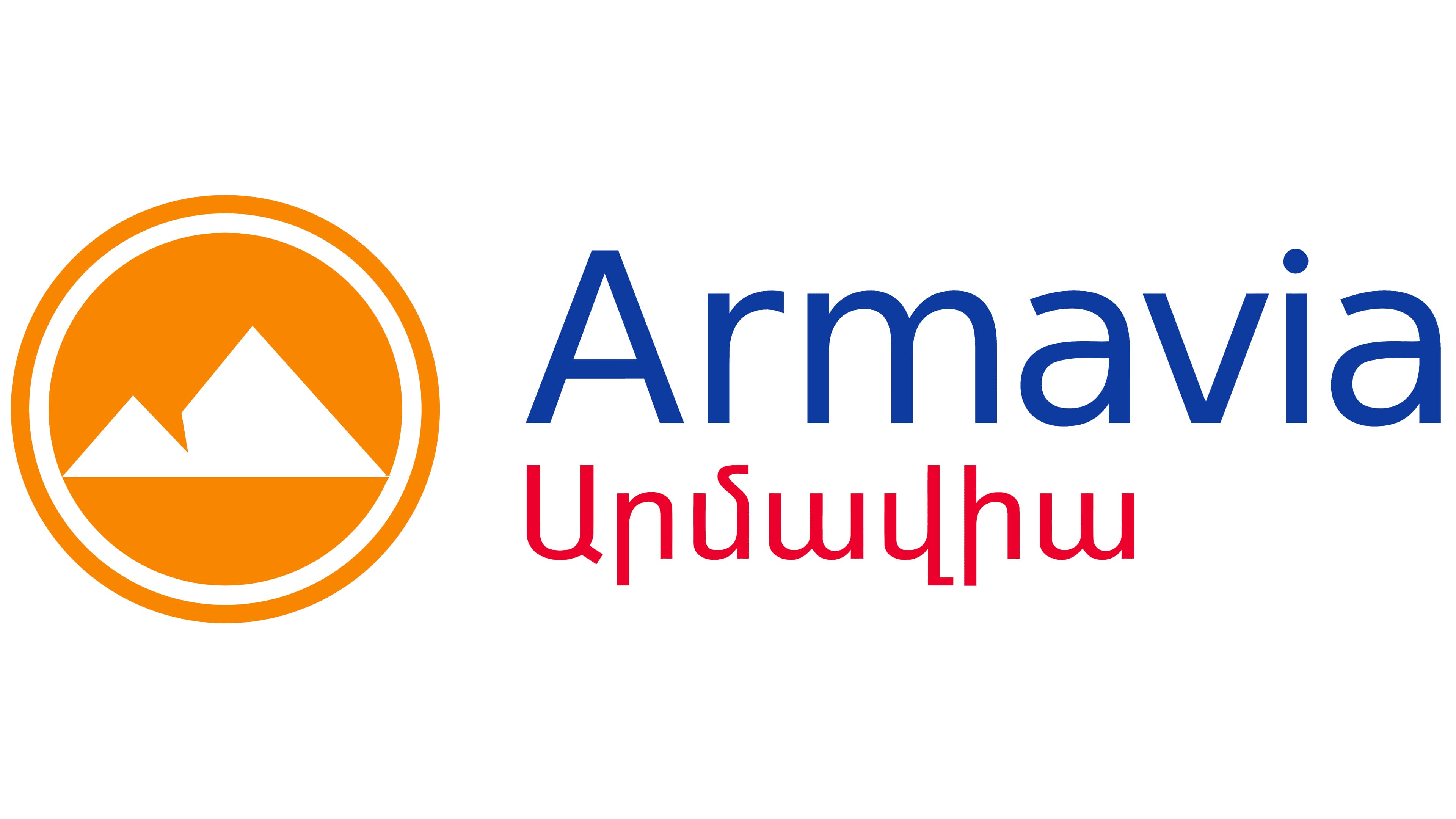 Armavia Sign