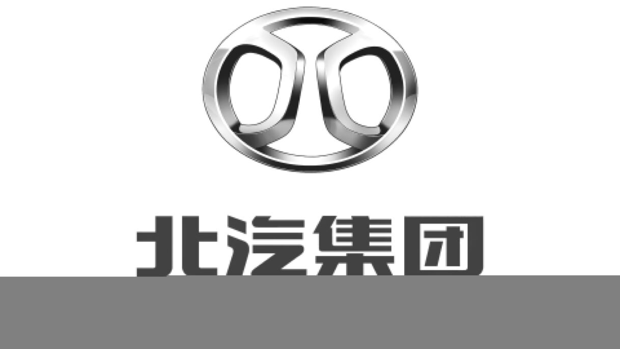 BAIC Group Sign