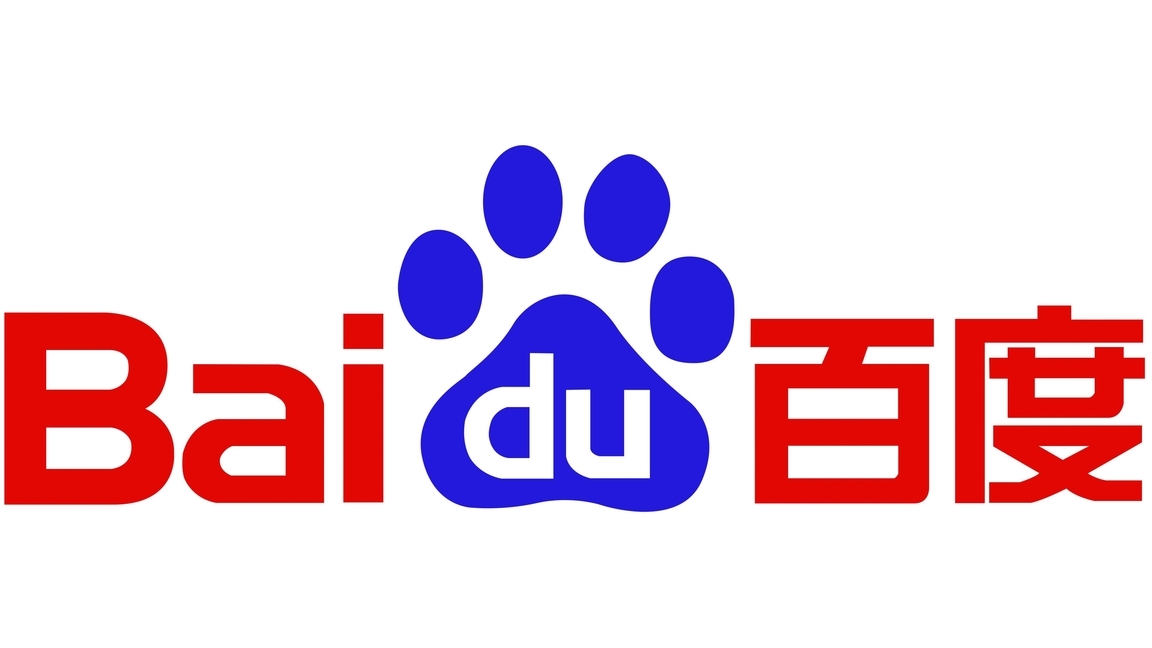 Baidu sign