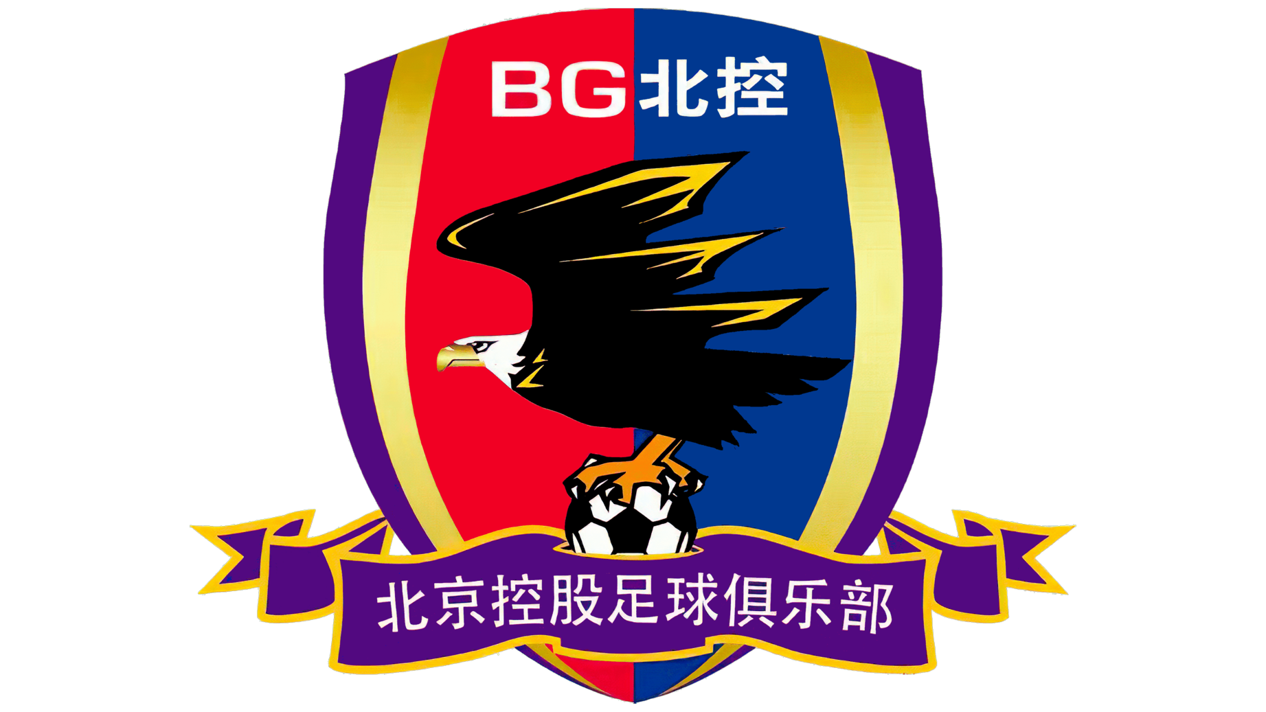 Beijing enterprises logo