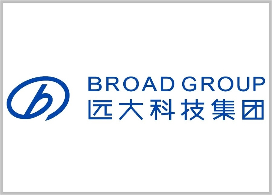 Broad Group logo and symbol