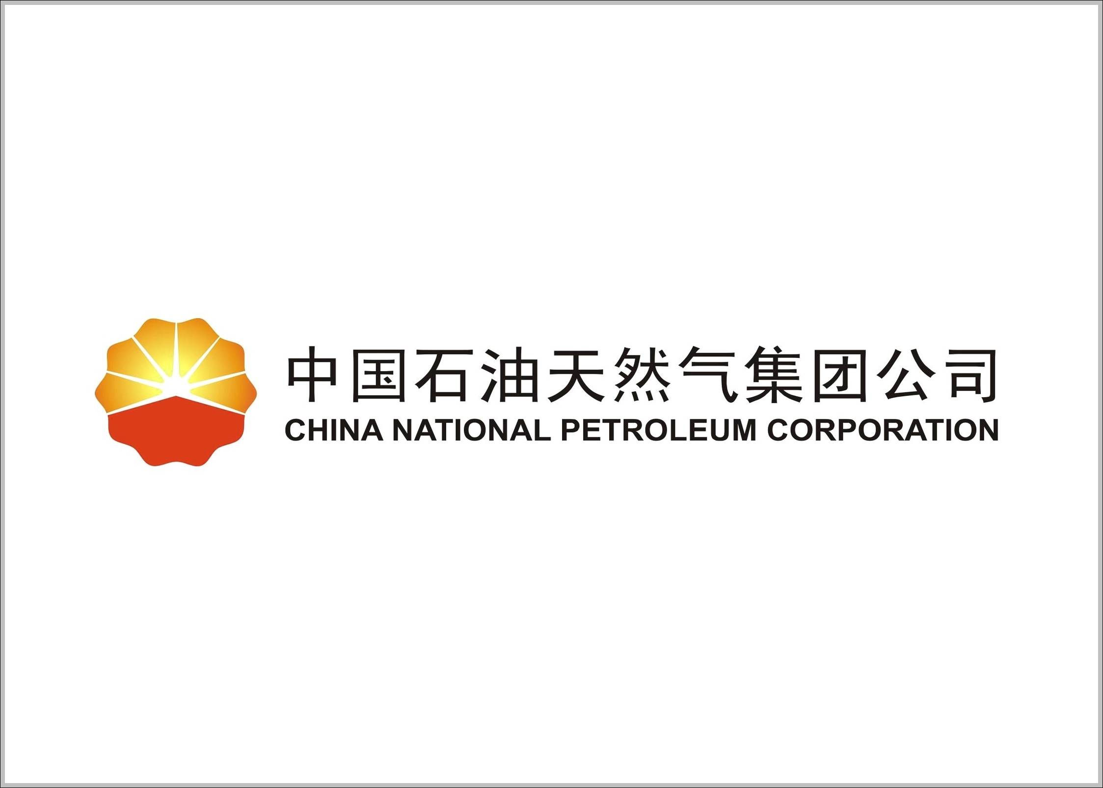 CNPC group logo