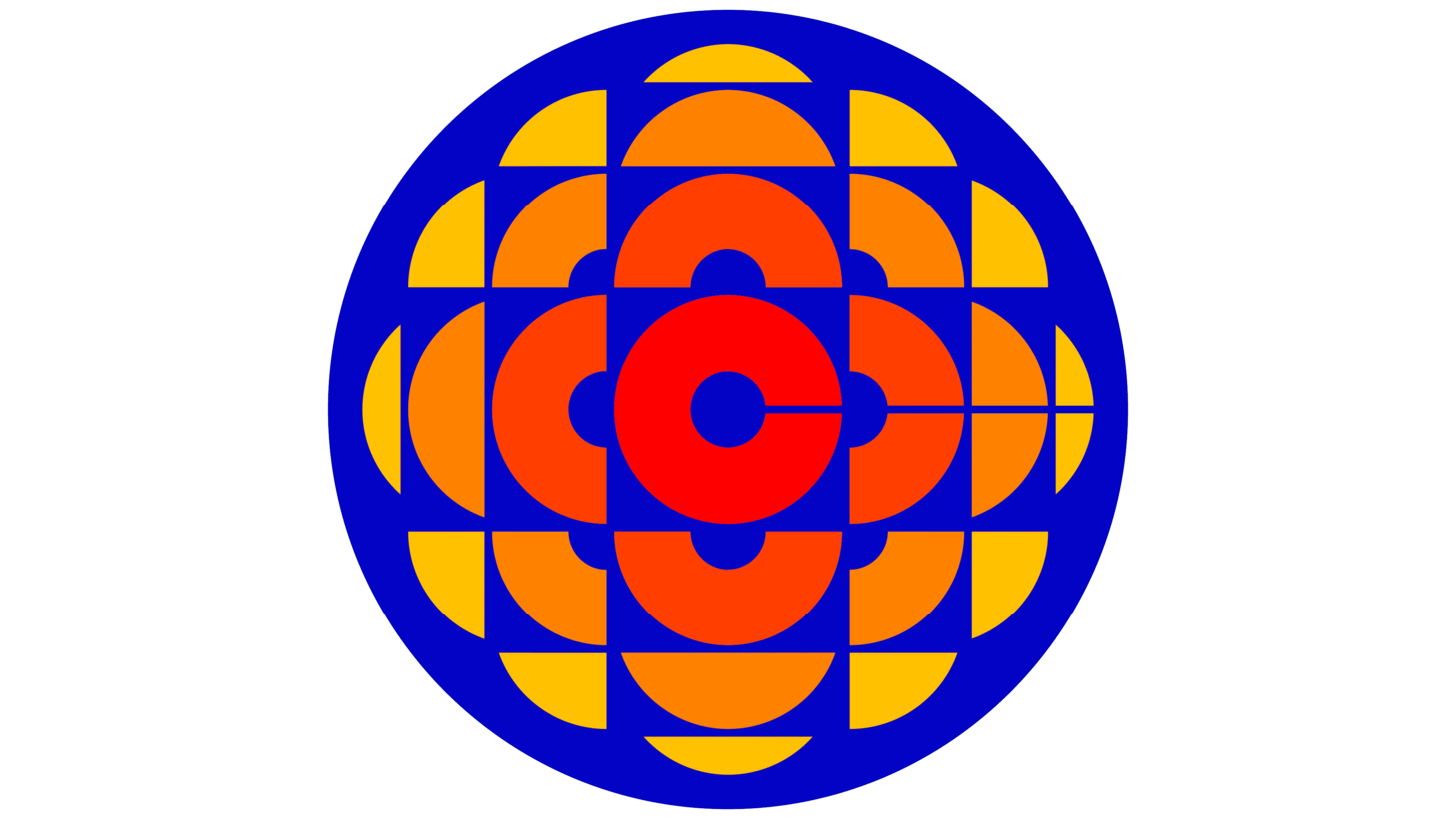 Canadian broadcasting corporation sign 1974 1985