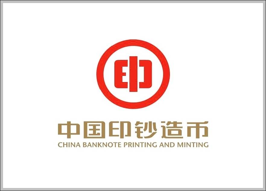 China Banknote Printing and Minting logo