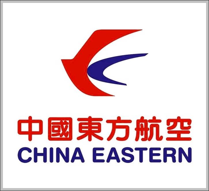 China Eastern logo 2014