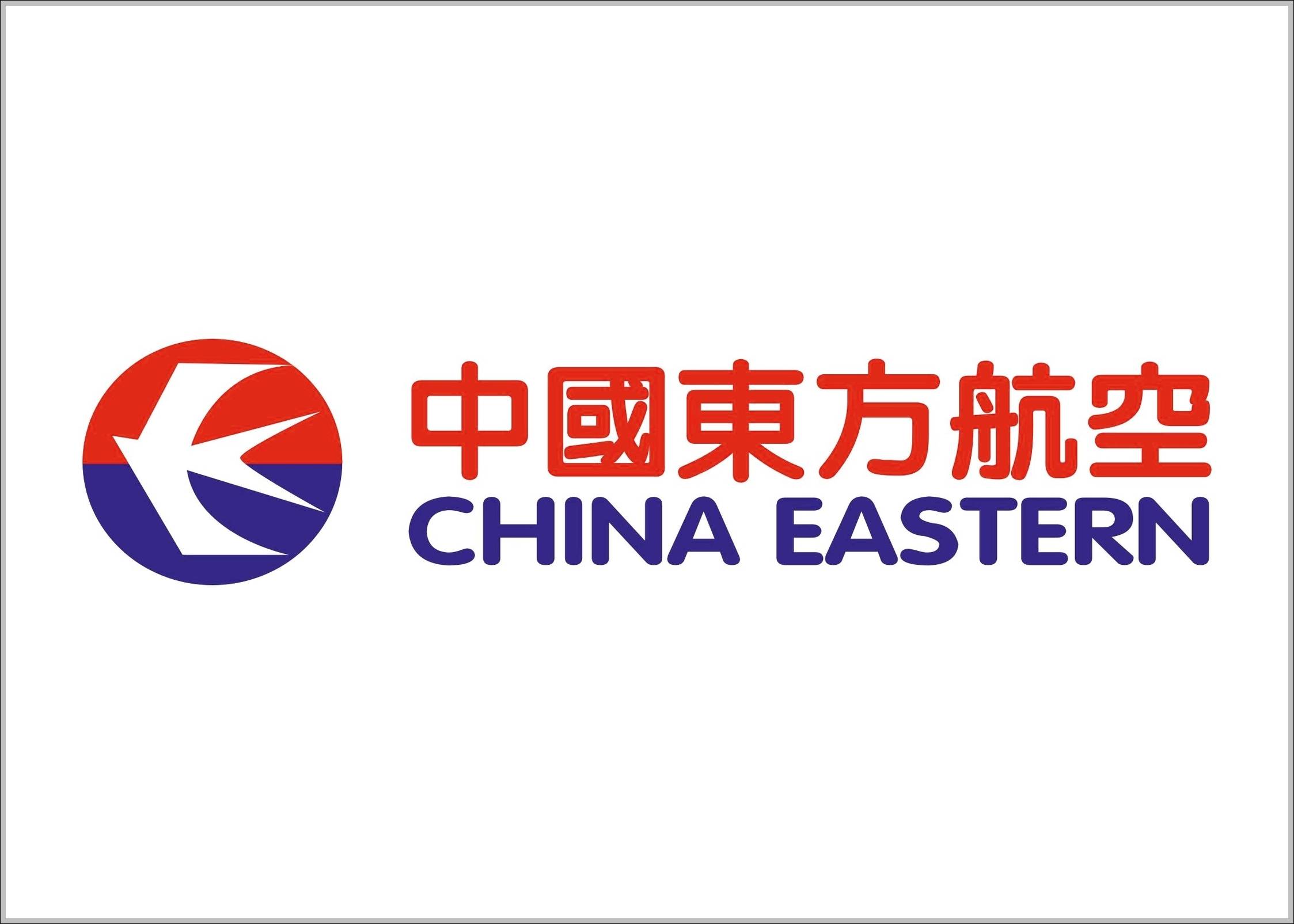 China Eastern logo old