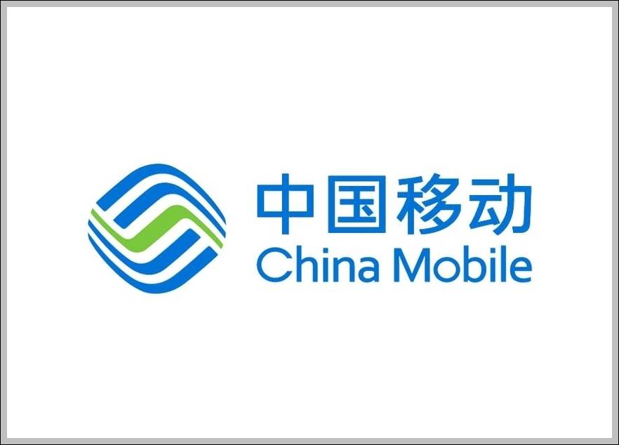 China Mobile logo 2013