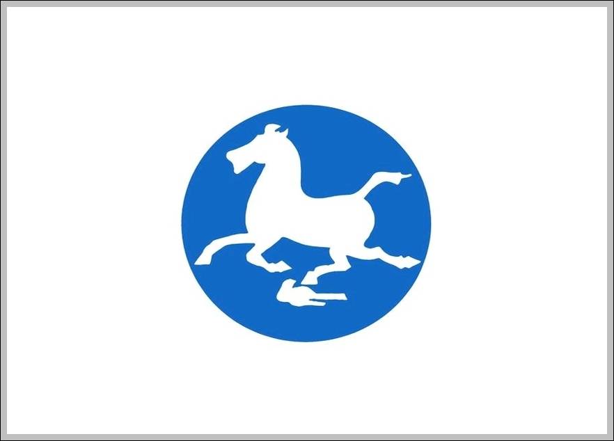 China Tourism logo horse