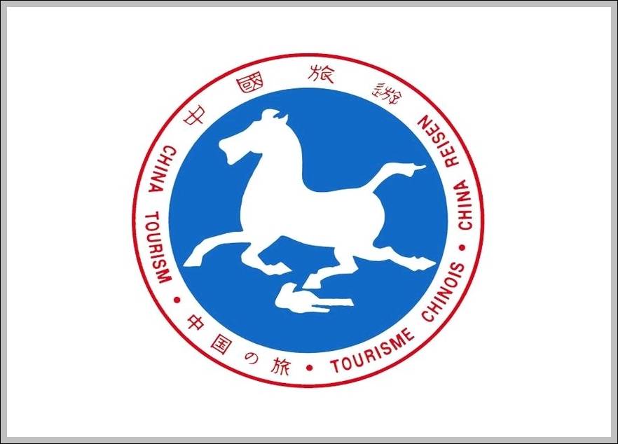China Tourism logo