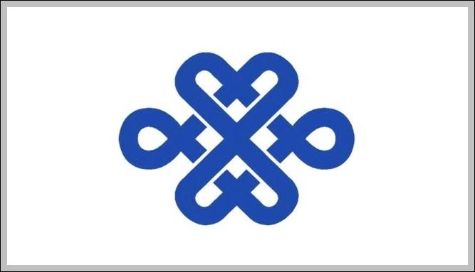 China Unicom logo old
