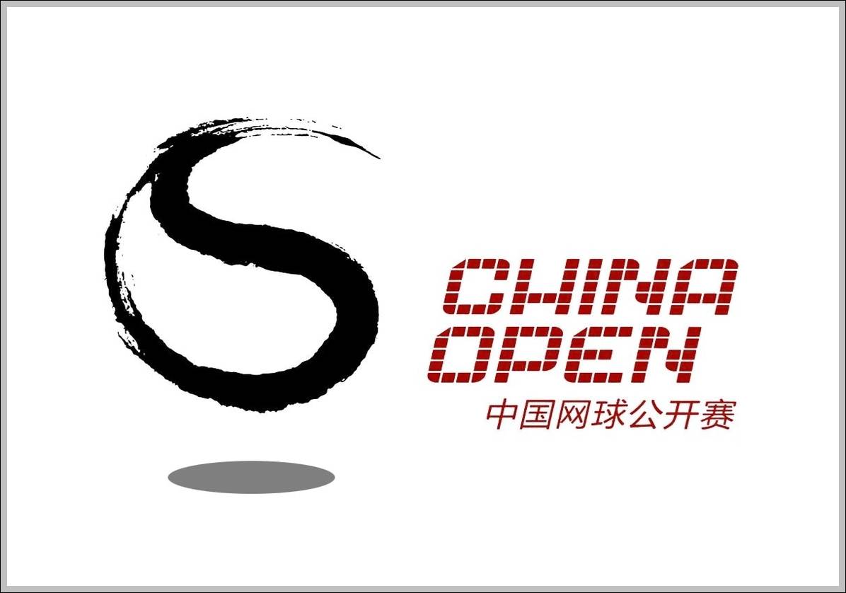 China open logo and sign