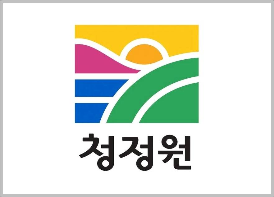 Chung Jung One logo old