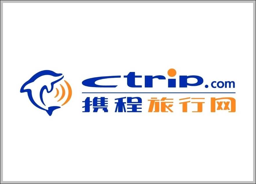 Ctrip logo 2010