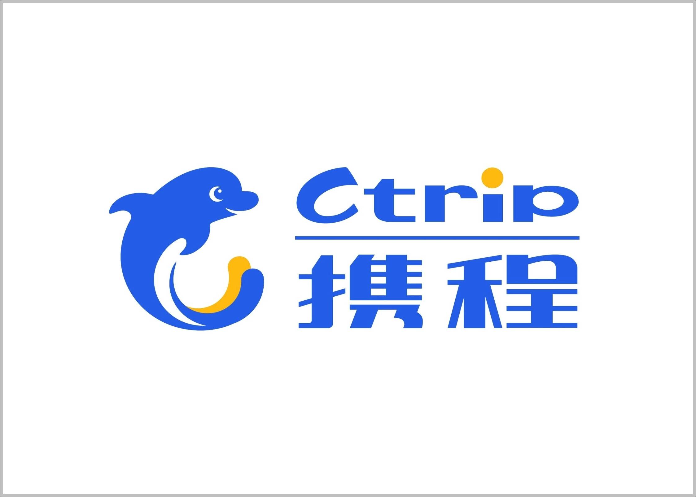 Ctrip logo and sign