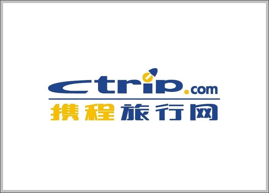 Ctrip logo original