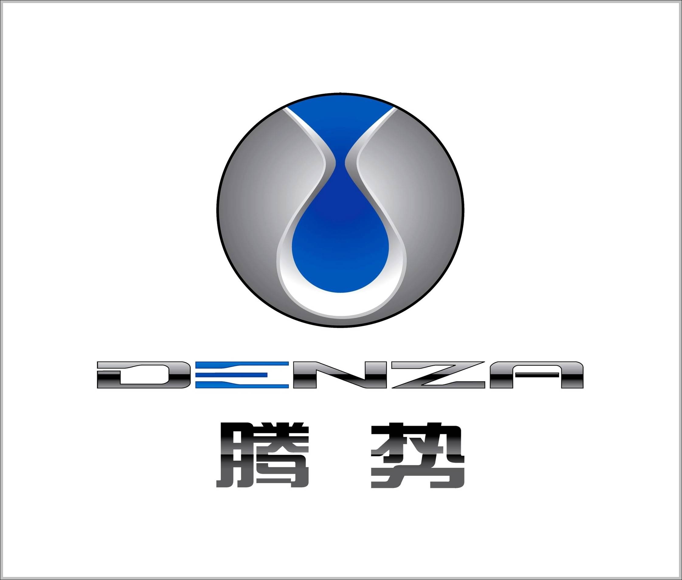 Denza logo original