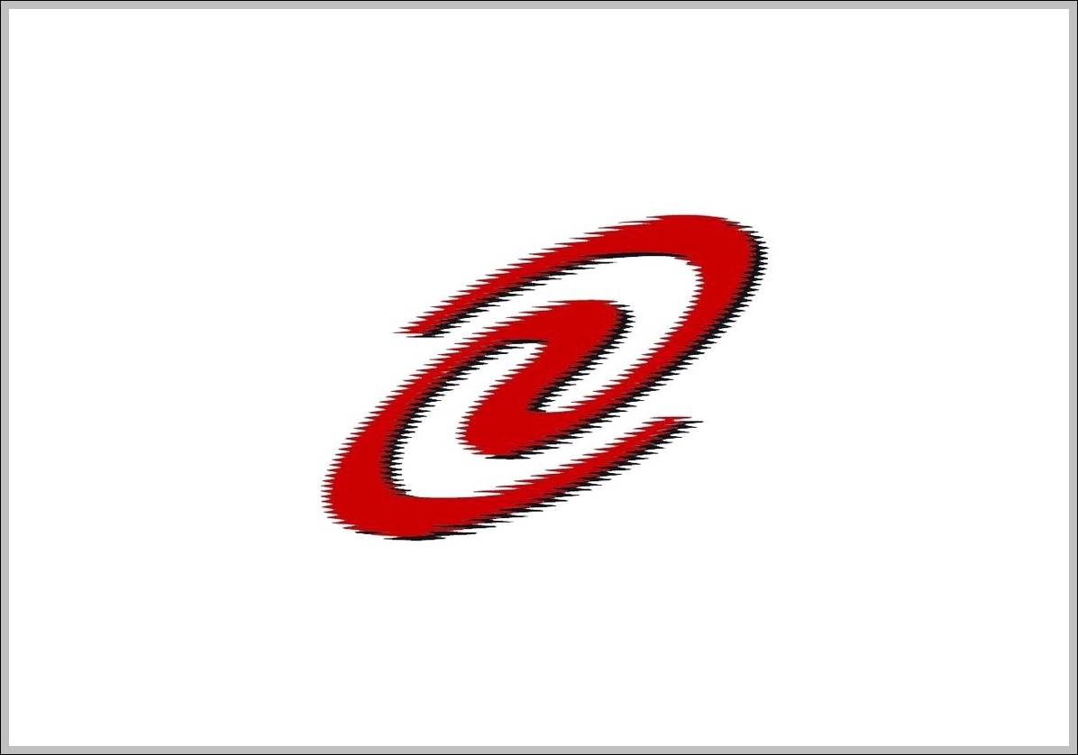 Digital China logo and sign1