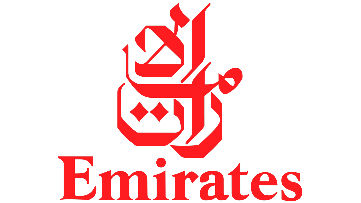 Emirates sign 1985 1999