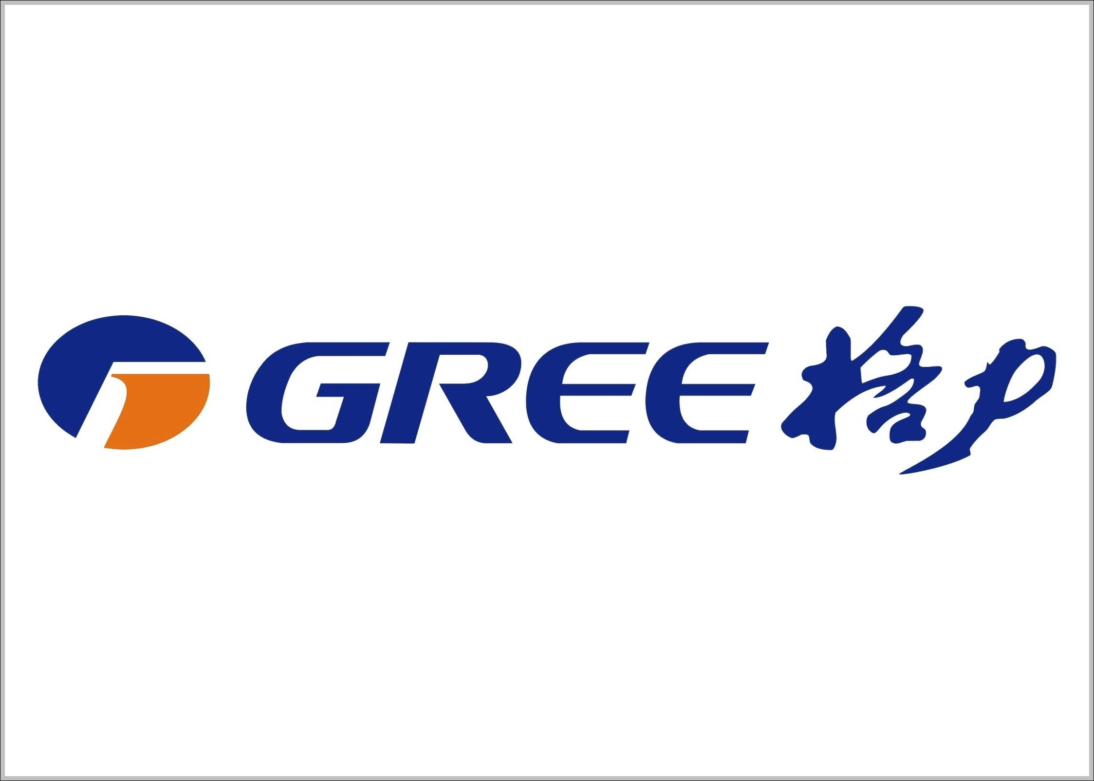 Gree logo chinese name