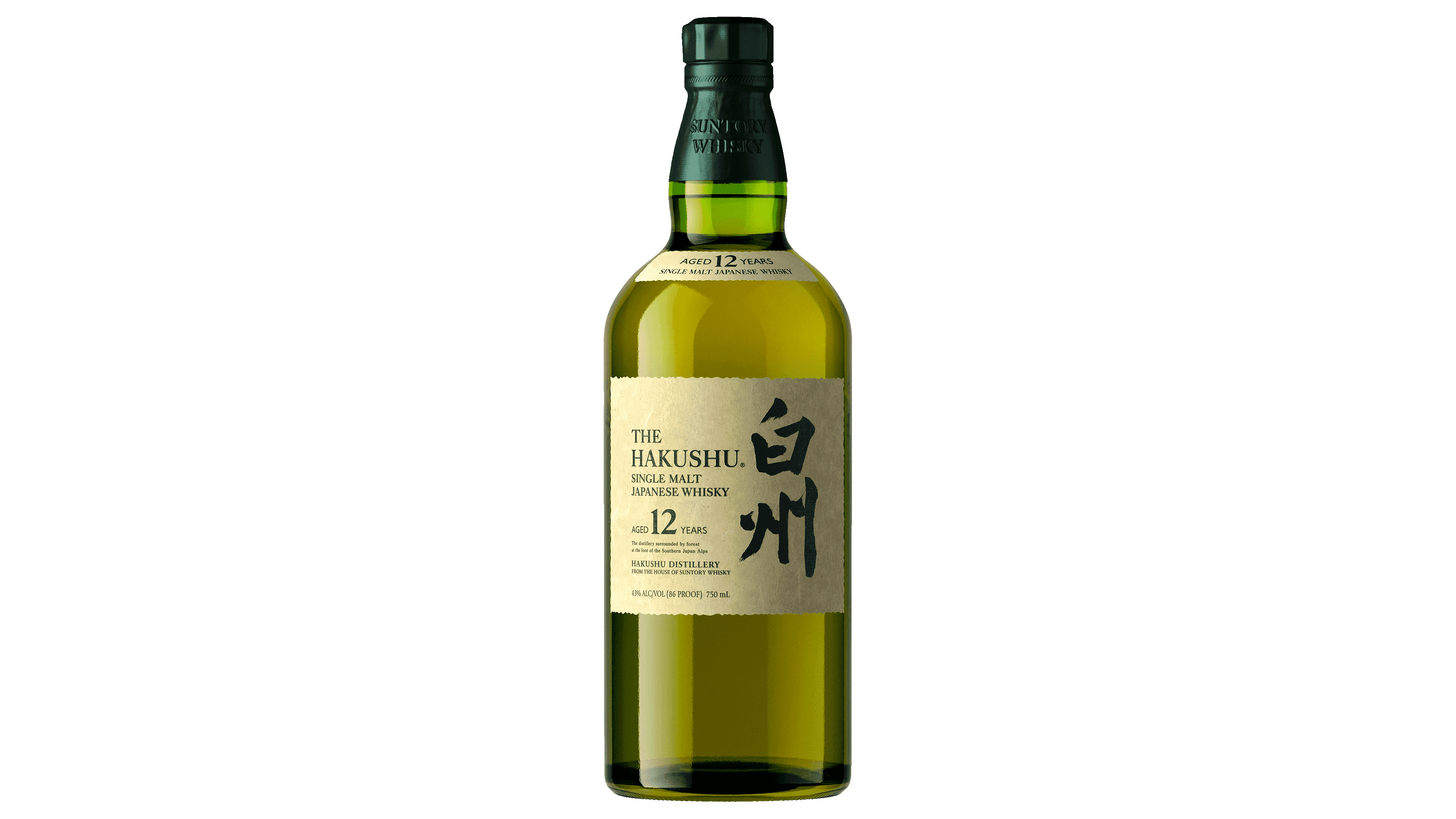 Hakushu Bottle