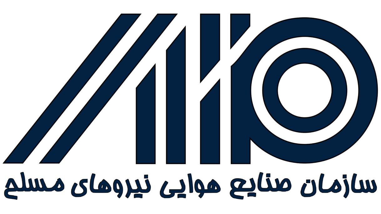 Iran Aviation Industries Organization Sign