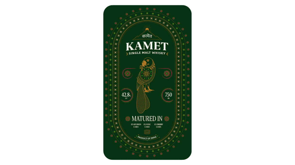 Kamet Logo