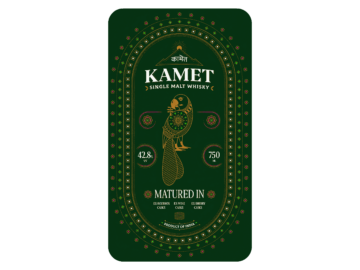 Kamet Logo