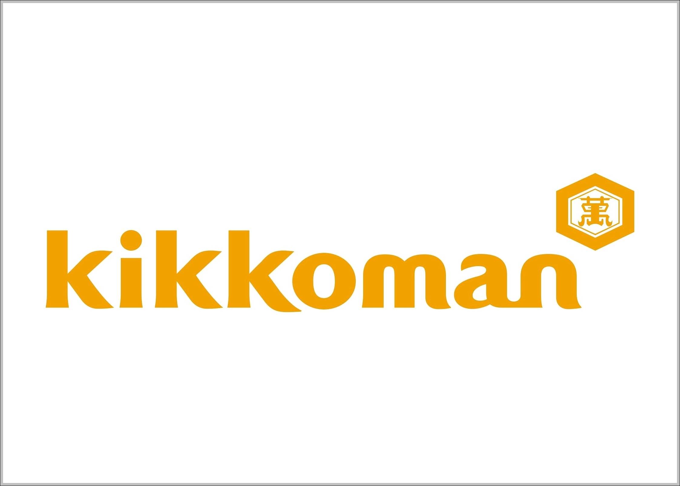 Kikkoman sign