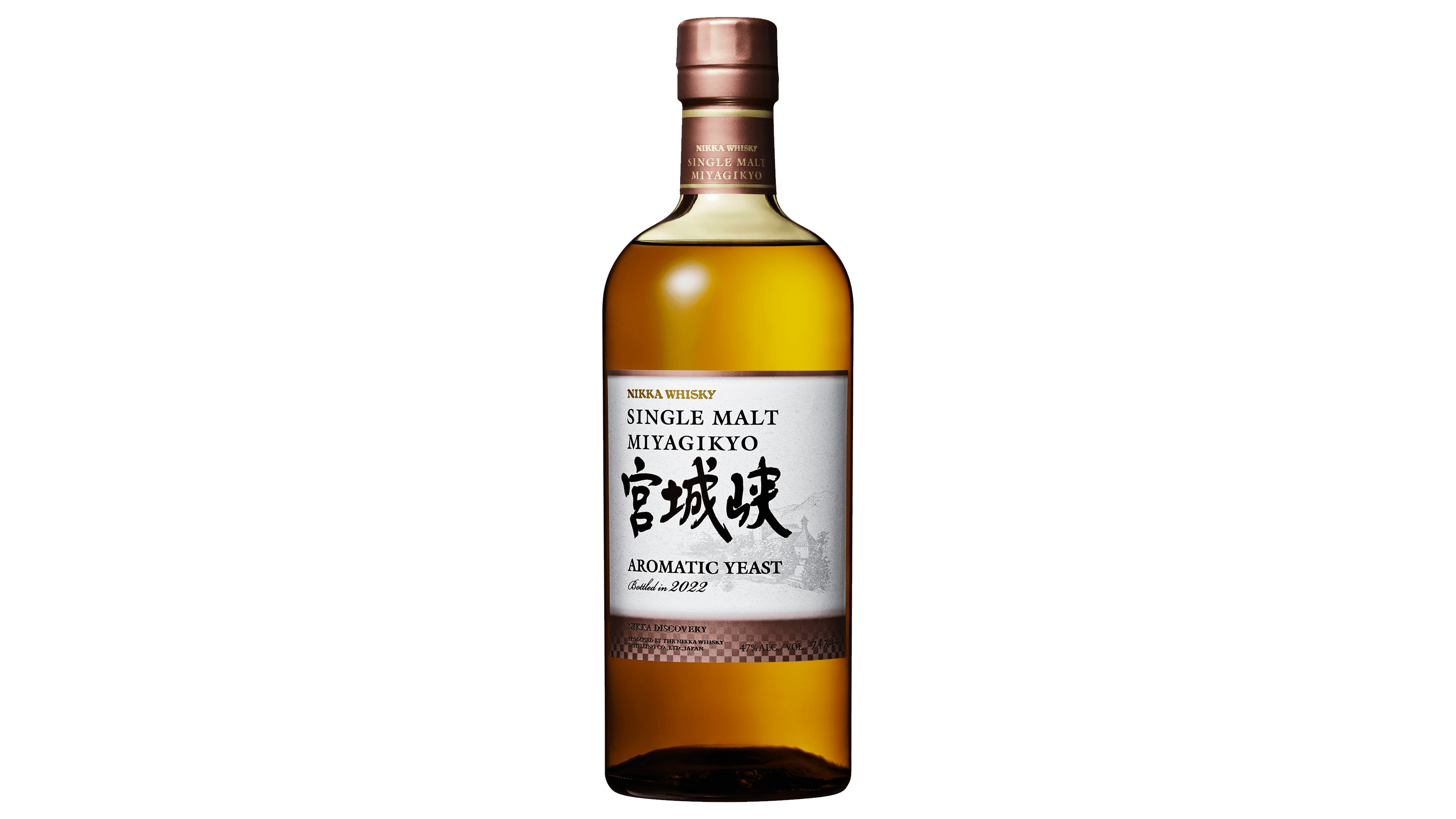 Miyagikyo Bottle