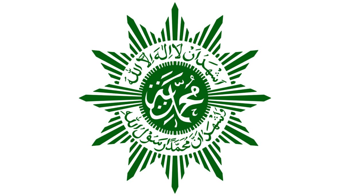 Muhammadiyah Sign