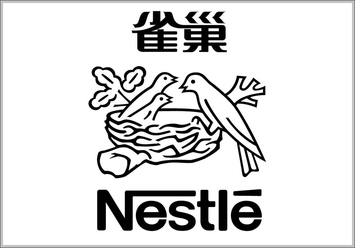 Nestle logo Chinese