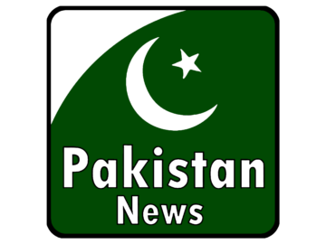 Pakistan News Emblem