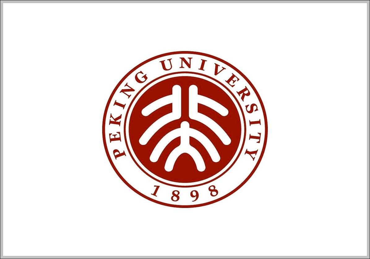 Peking University logo Beida logo