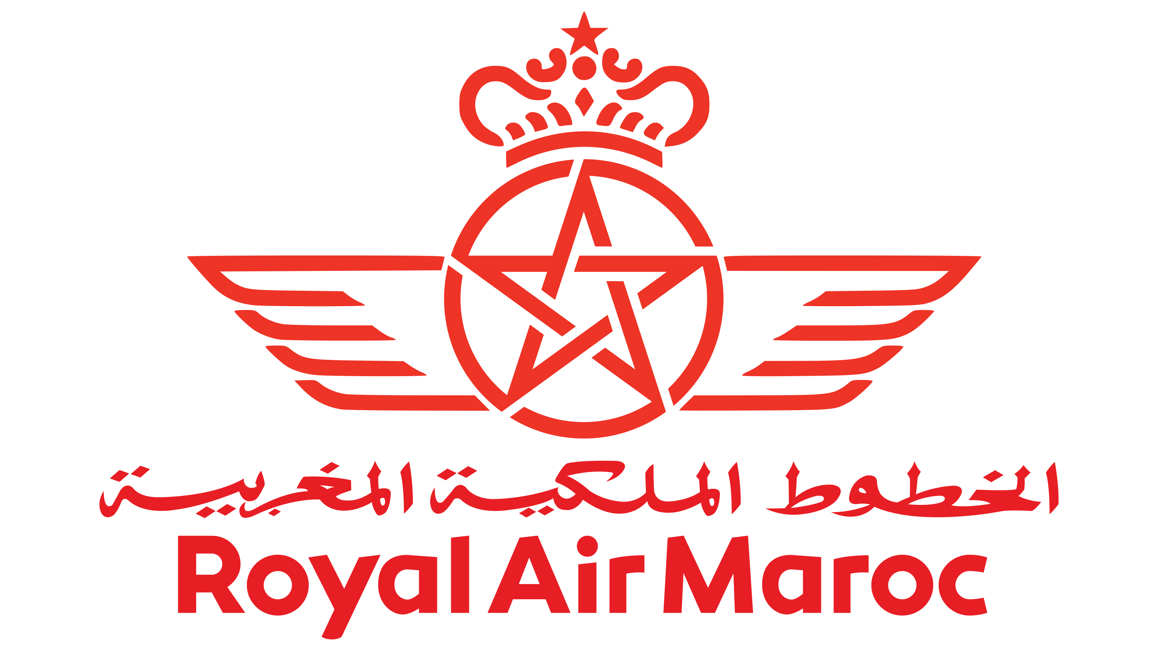 Royal Air Maroc Logo