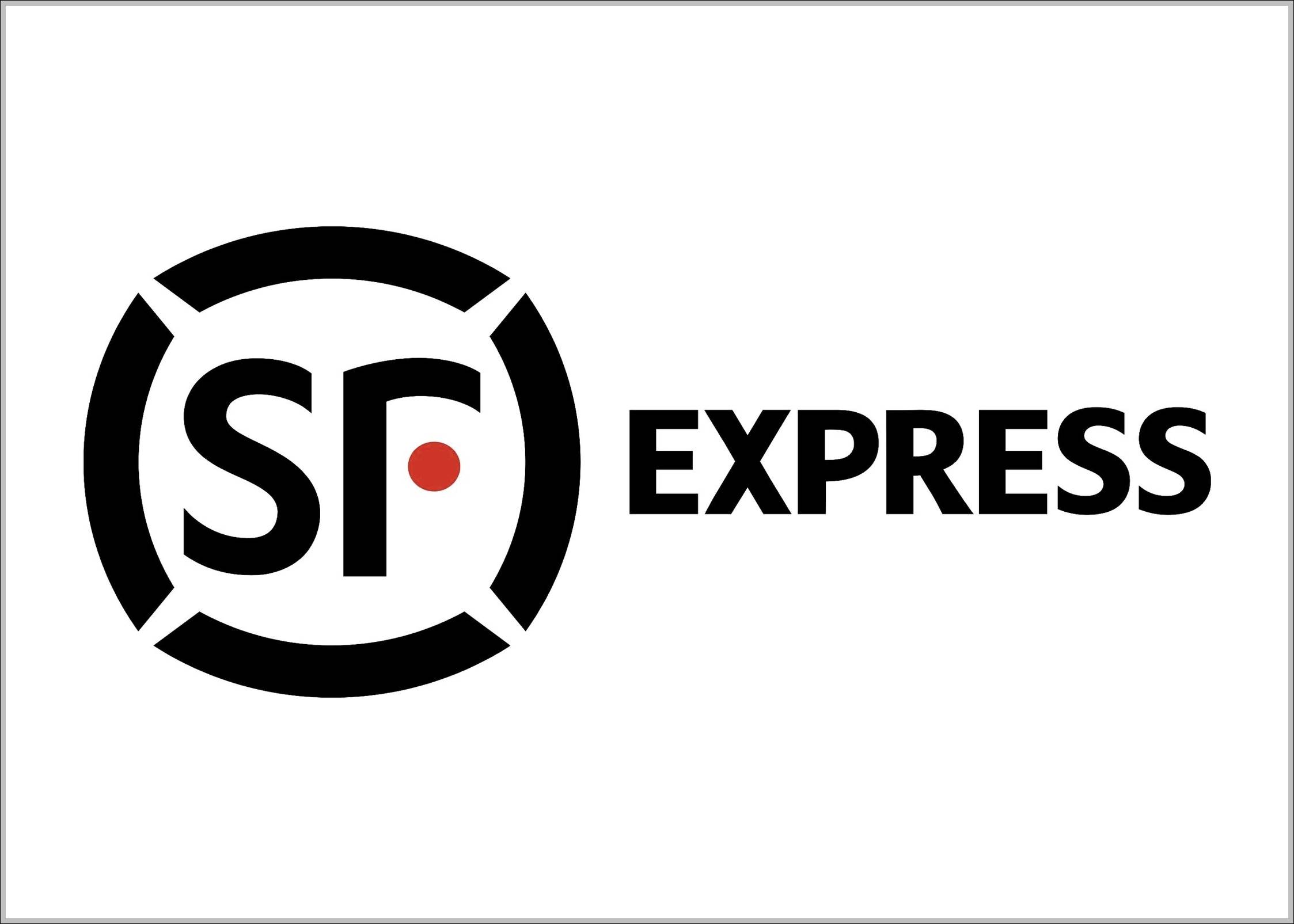 SF Express sign