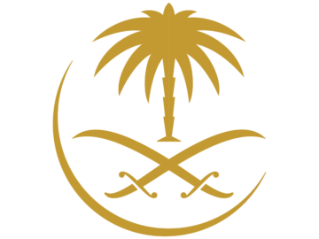 Saudi Arabian Airlines Symbol