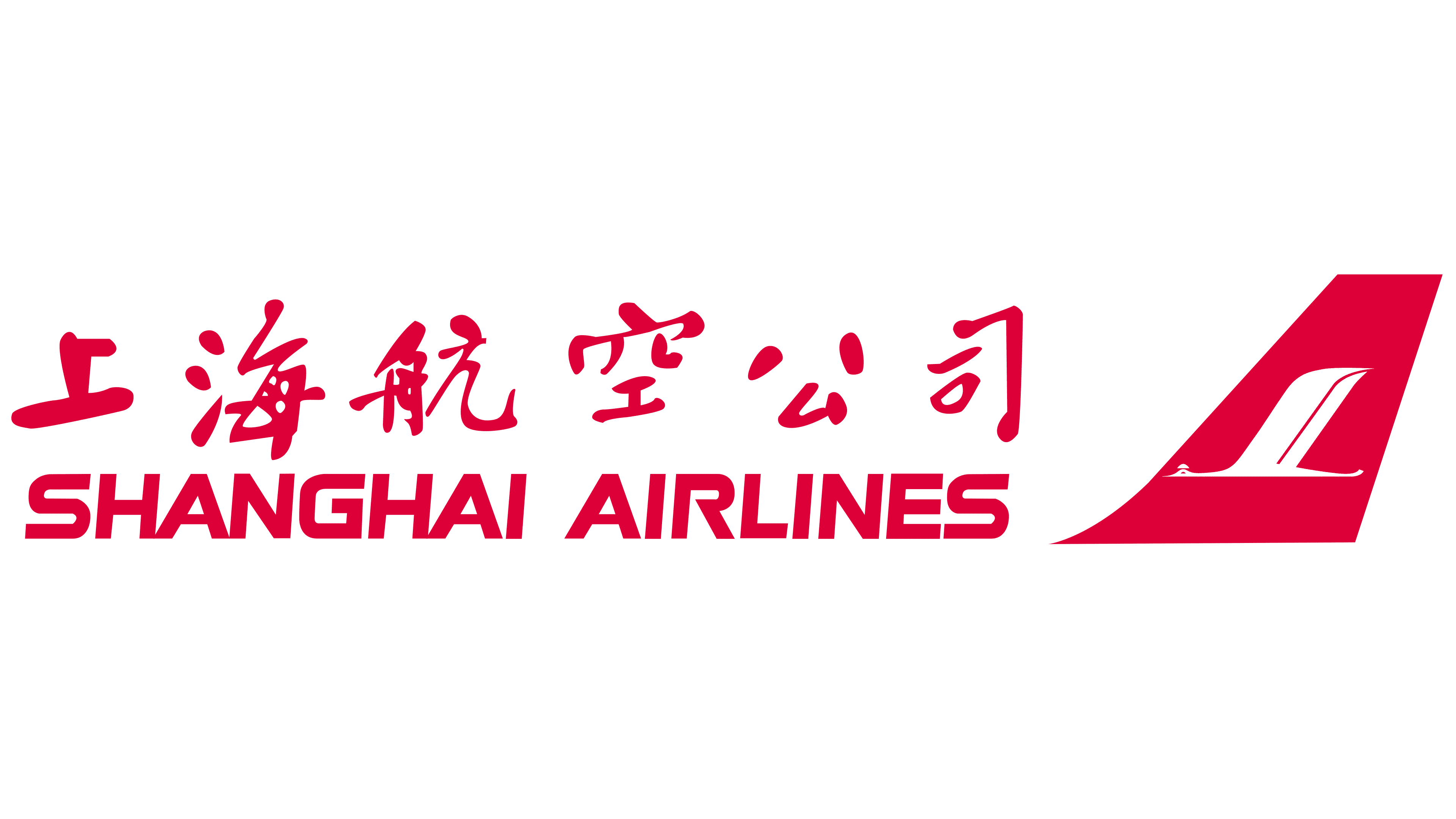 Shanghai Airlines is a Chinese Logo