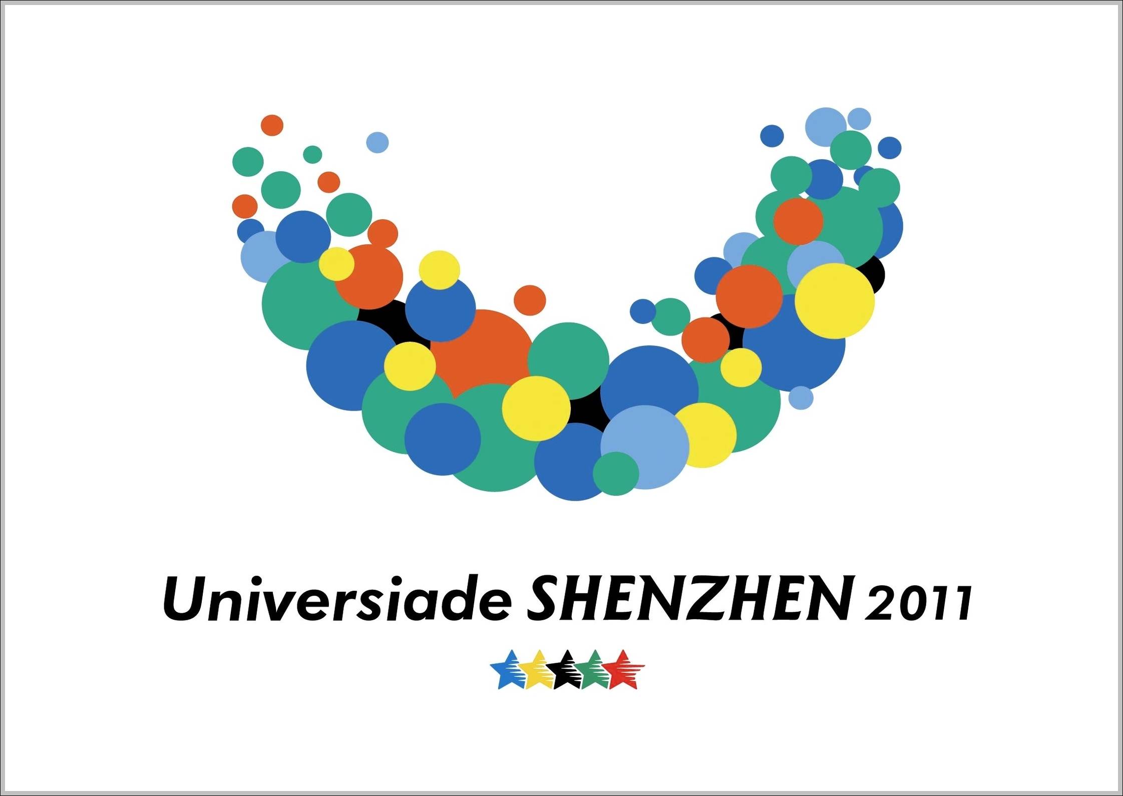 Shenzhen 2011 Summer Universiade logo