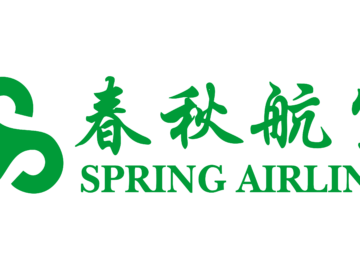 Spring Airlines Logo