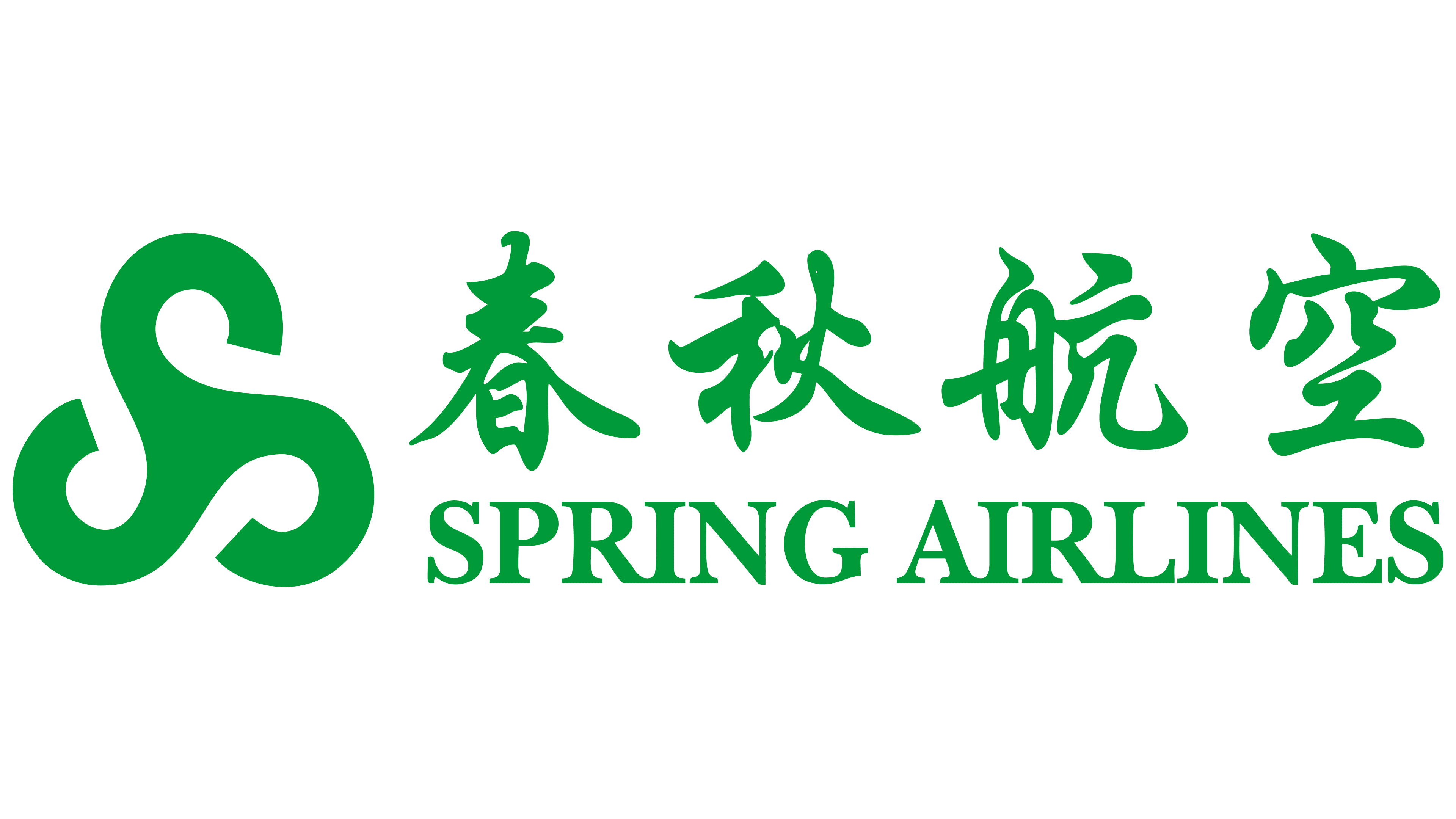 Spring Airlines Logo
