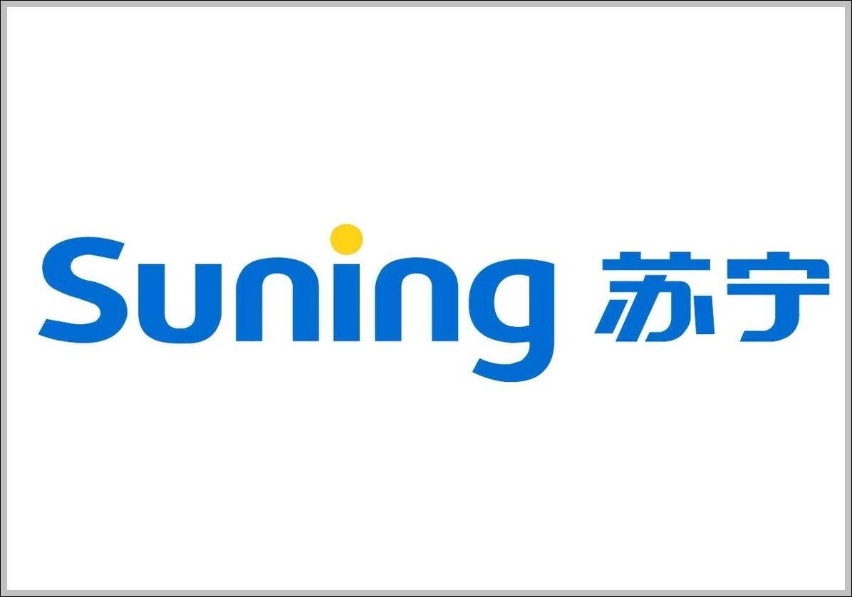 Suning logo 2012