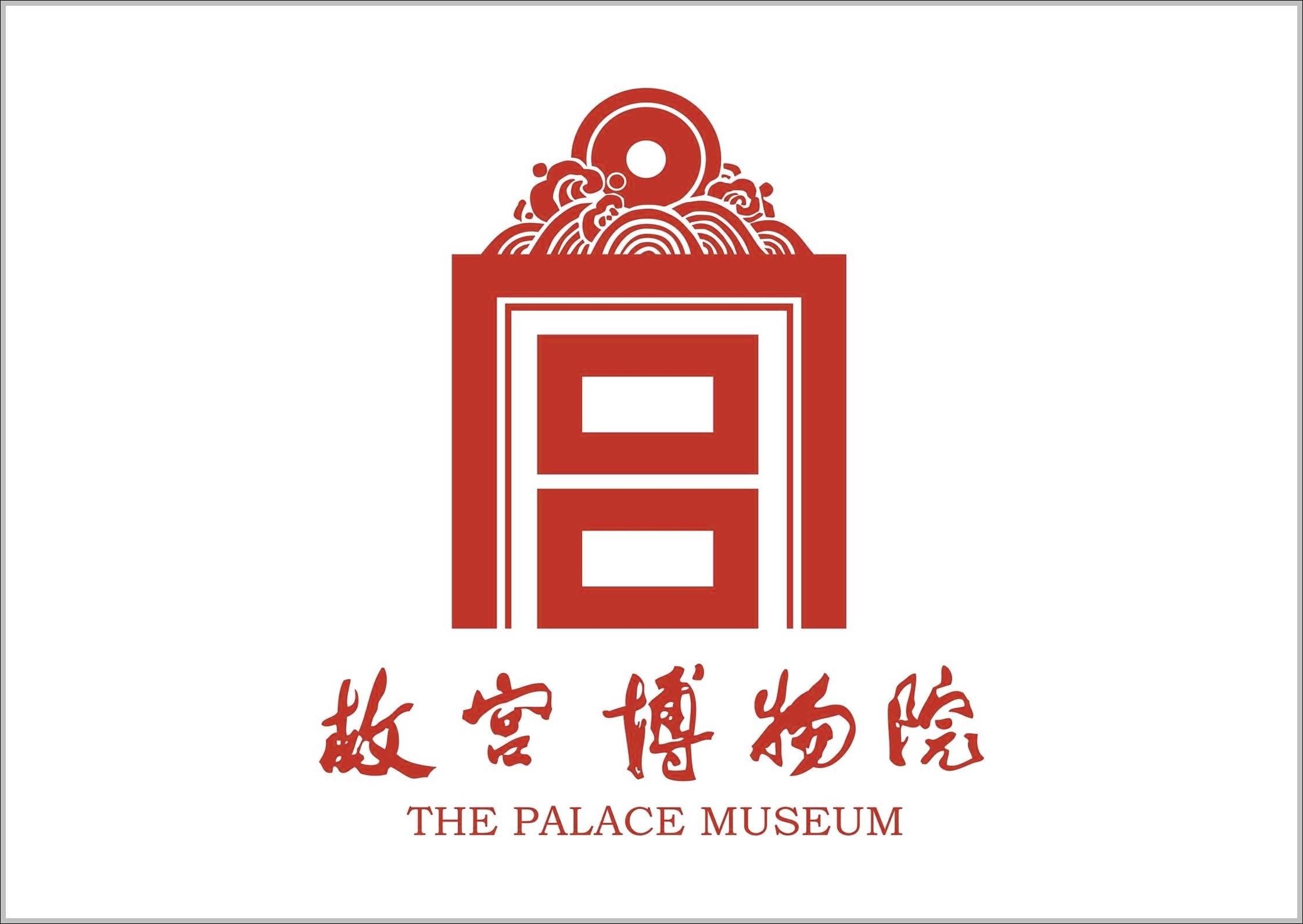 The Palace Museum logo Red