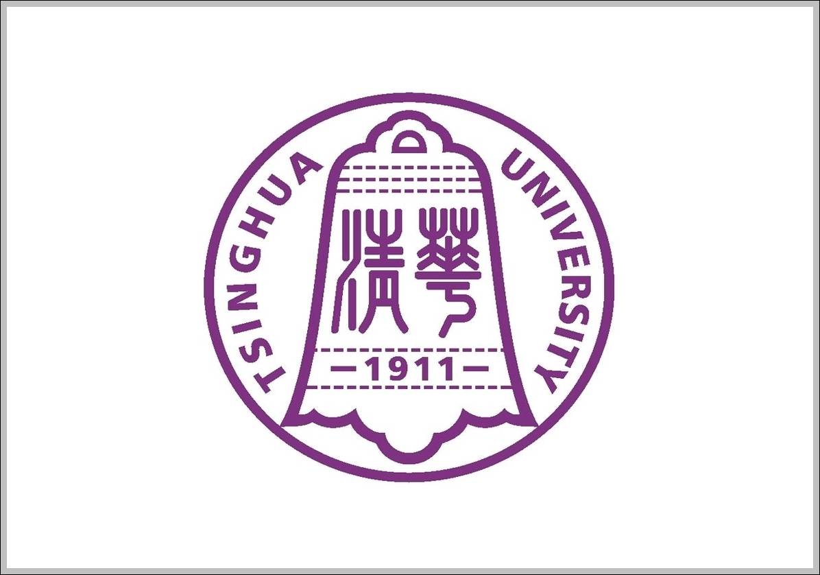 Tsinghua University bell logo