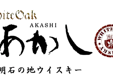 White Oak Logo